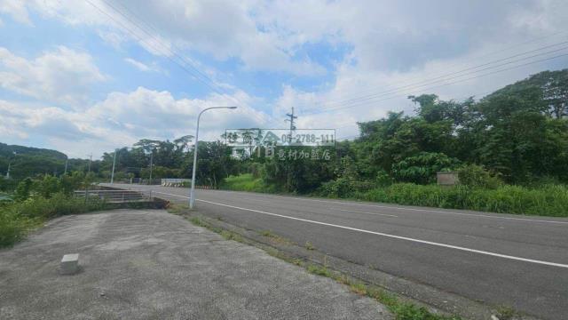 番路農地-13