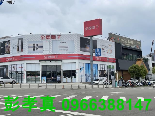 台中建地-9