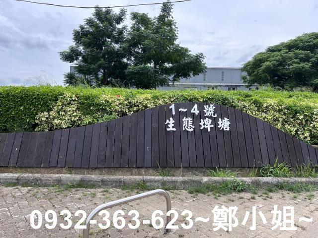 桃園區農地-1