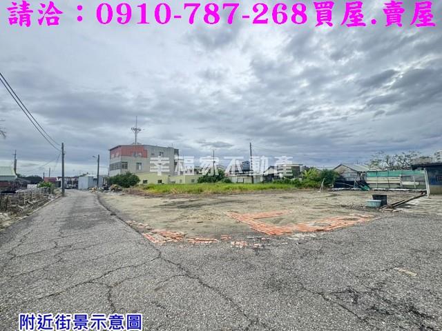 七股建地-15