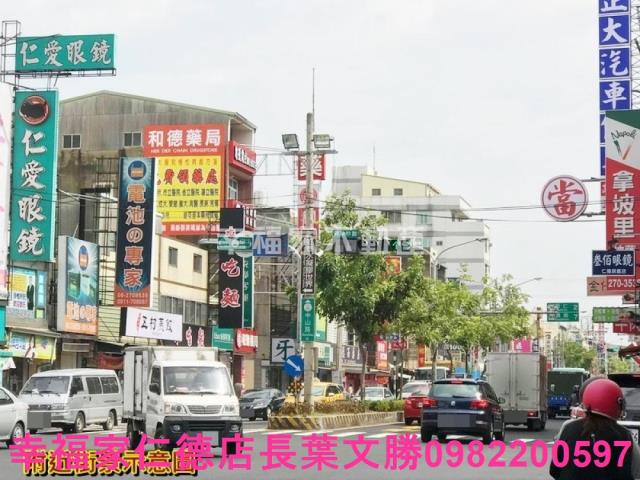台南工業地-2