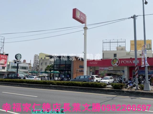 永康工業地-5