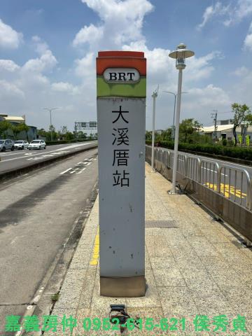 嘉義西區農地-5