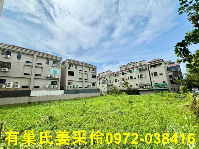 西區建地-7
