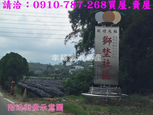 嘉義農地-11