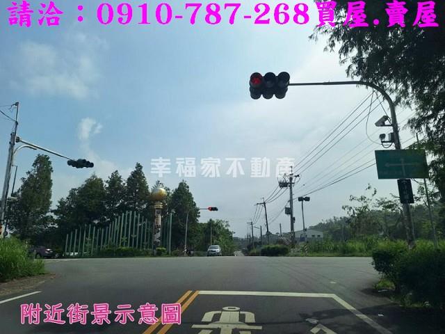 嘉義農地-13