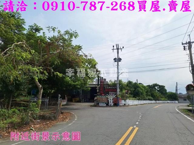 嘉義農地-1