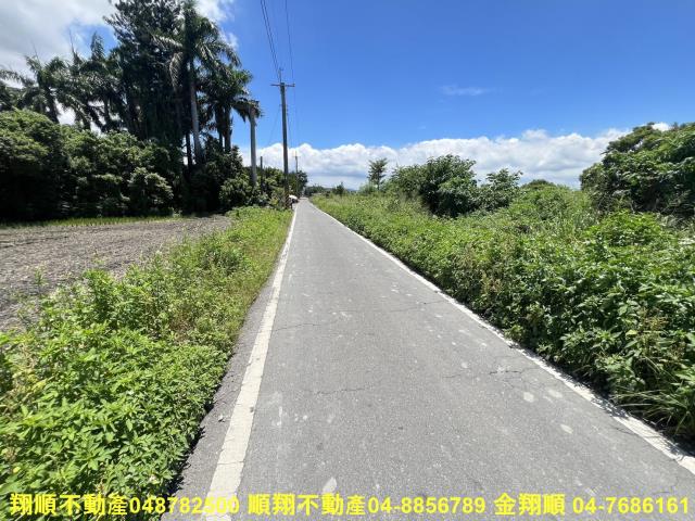 彰化北斗農地-2