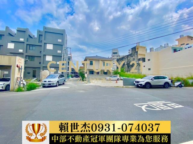 南投草屯建地-7