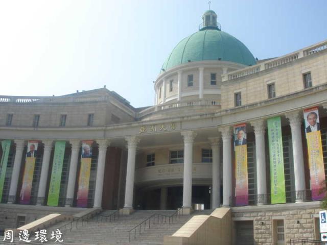 台中霧峰農地-3