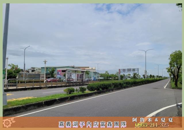西區農地-2