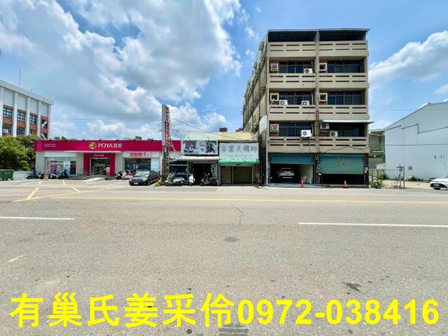 東區建地-1