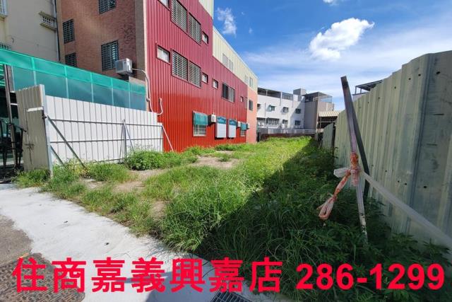 嘉義東區建地-6