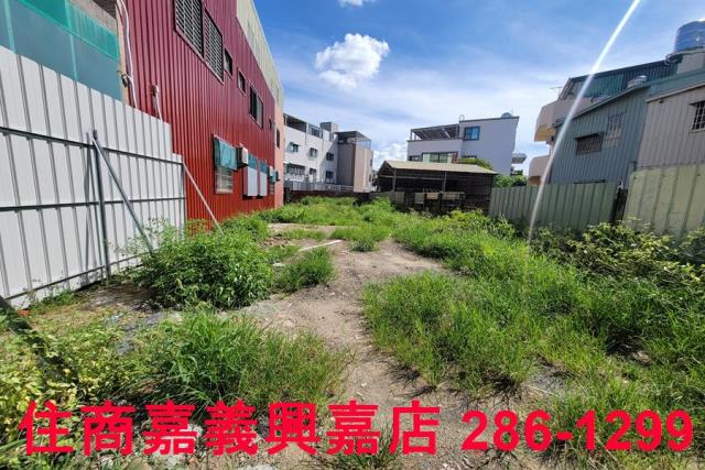 嘉義東區建地-7