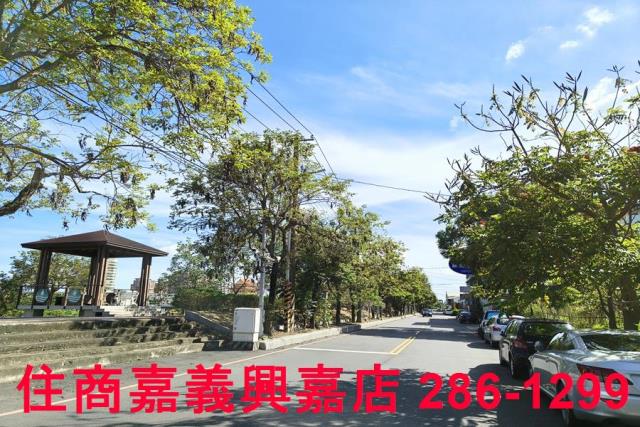 嘉義東區建地-9