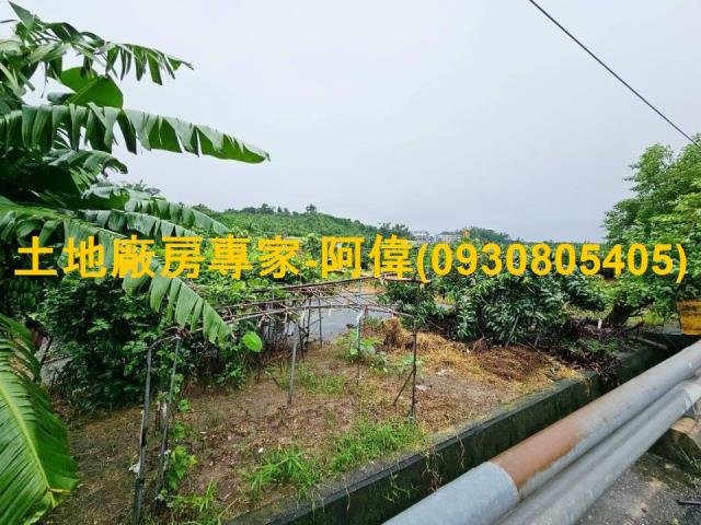 高雄農地-1