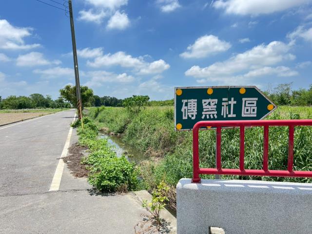 嘉義農地-5