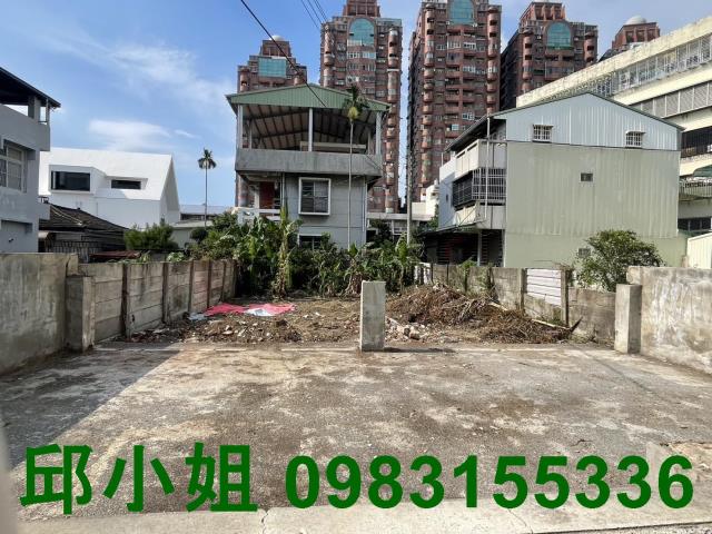 嘉義東區建地-1