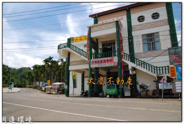 鹿谷農地-3