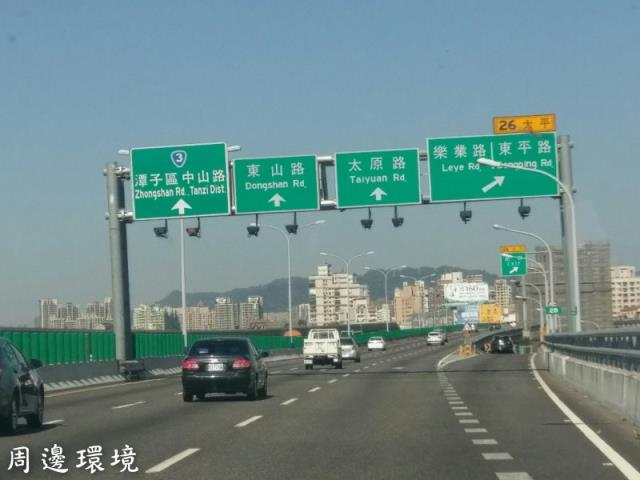 台中林地-4
