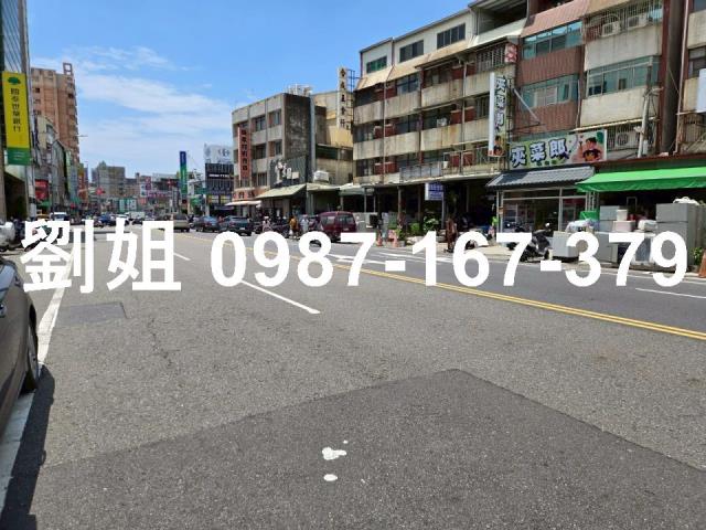 高雄鳳山建地-1
