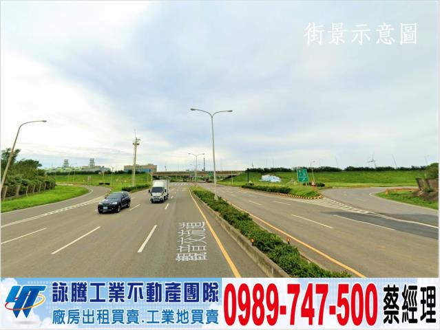 楊梅農地-1
