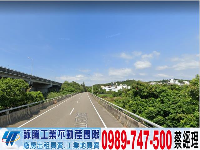 苗栗苗栗市工業地-1