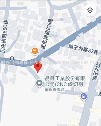 西區工業地-12
