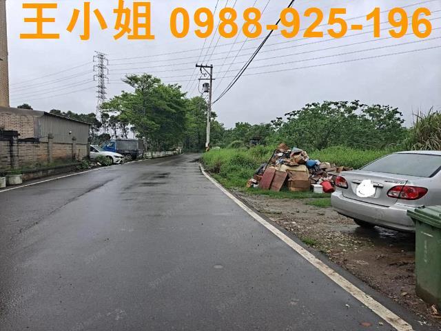 新屋農地-2