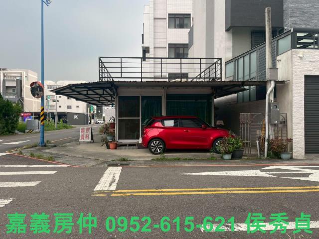 嘉義東區建地-1