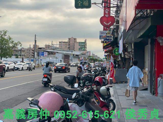 嘉義東區建地-4