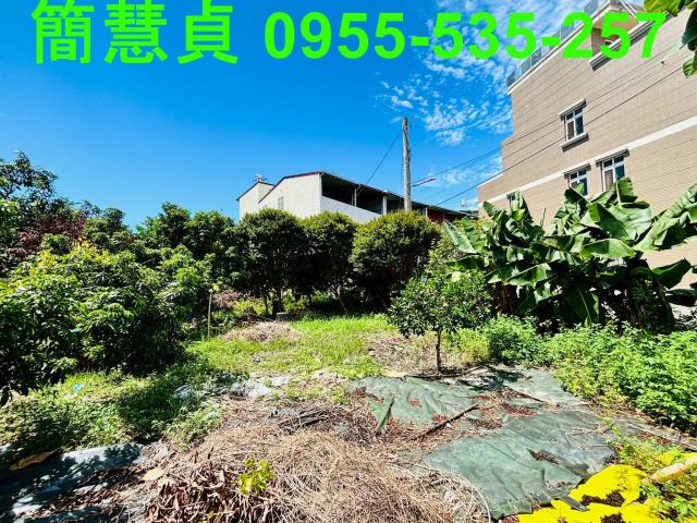草屯建地-1