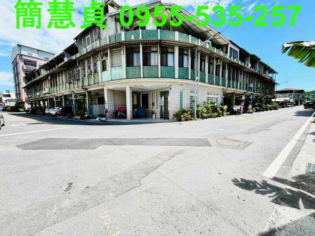 草屯建地-3