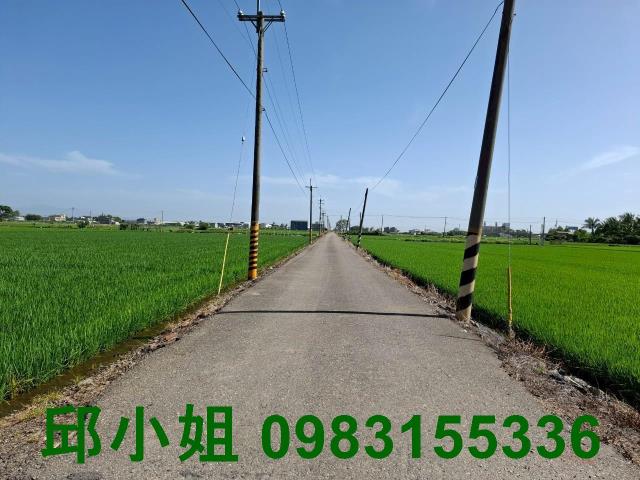 嘉義農地-2