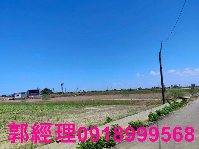 嘉義東石農地-14
