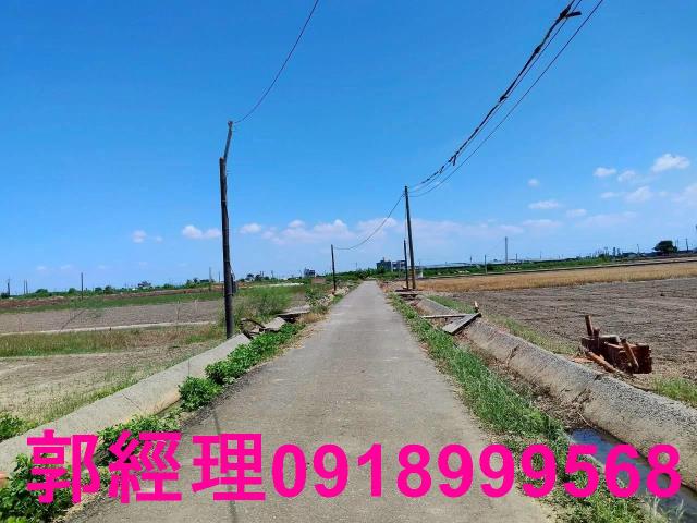 嘉義東石農地-1