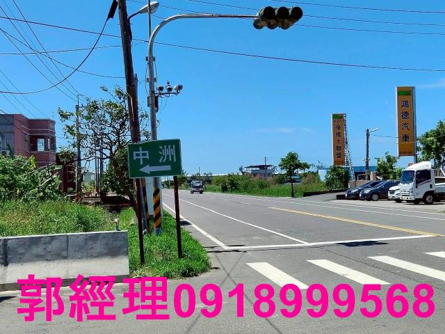 嘉義東石農地-6