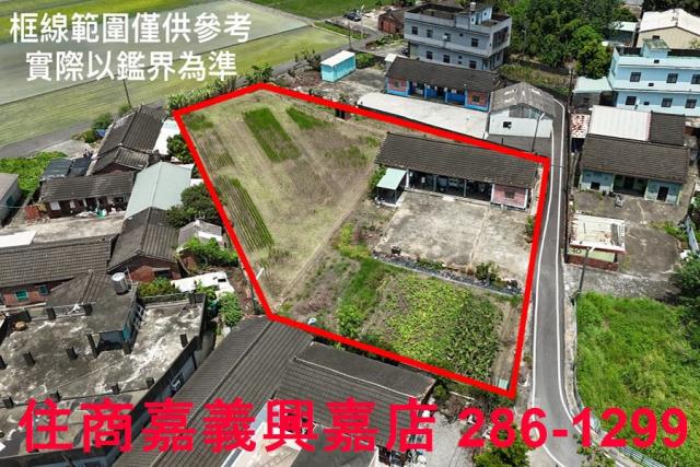 溪口建地-1