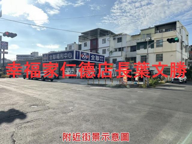 永康建地-4