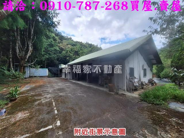 南投埔里農地-3
