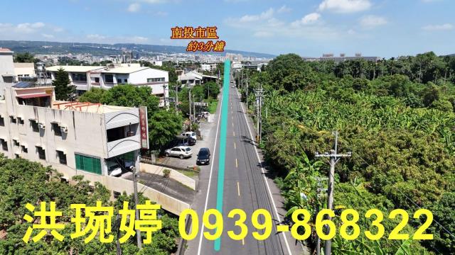 南投農地-4