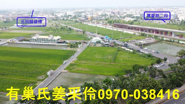 西區農地-4