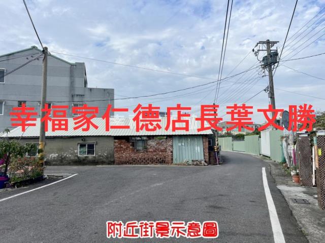 台南安定農地-8