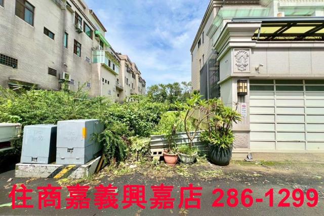 嘉義西區建地-10