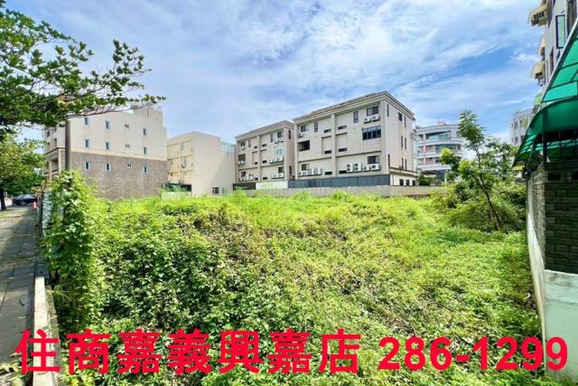 嘉義西區建地-1