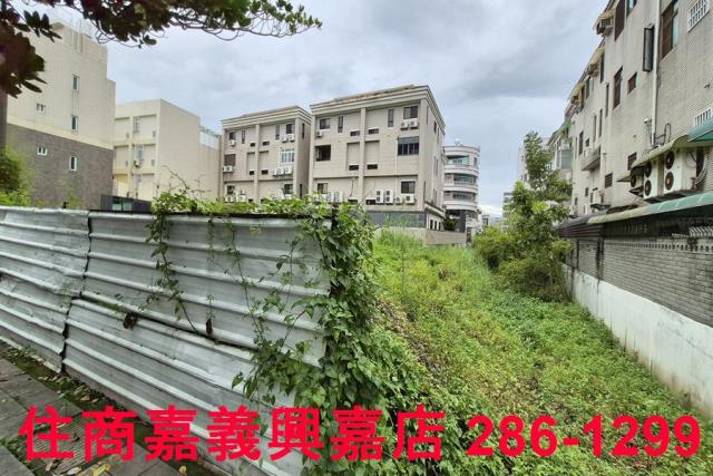 嘉義西區建地-4
