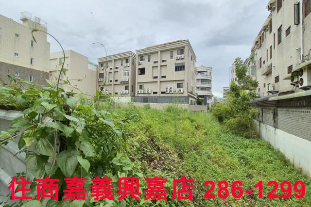 嘉義西區建地-5
