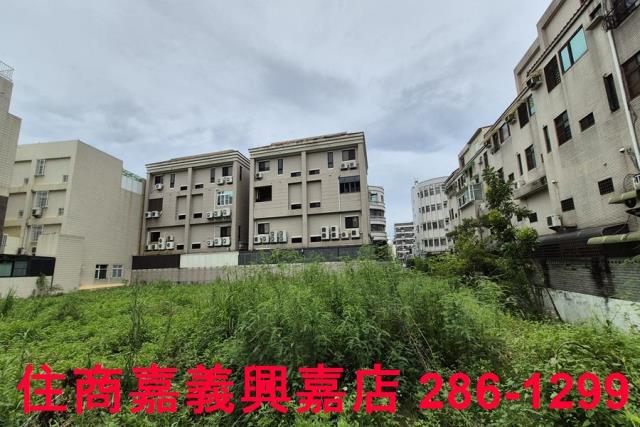 嘉義西區建地-6