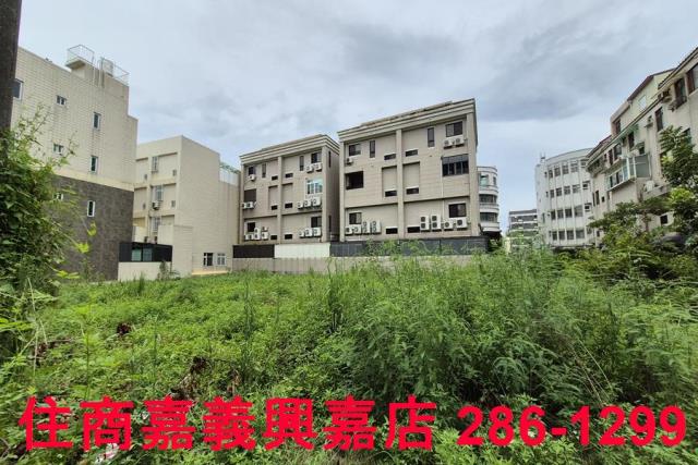 嘉義西區建地-7