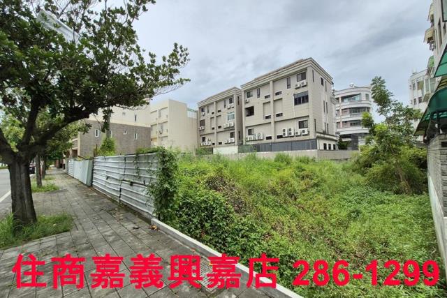 嘉義西區建地-9